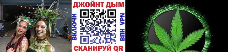 Купить ГАШИШ  МАРИХУАНА  СК  АМФЕТАМИН  КОКАИН  Мефедрон  Кудымкар