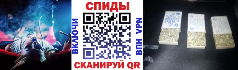 Бутират бутик  Купить где  Кудымкар 