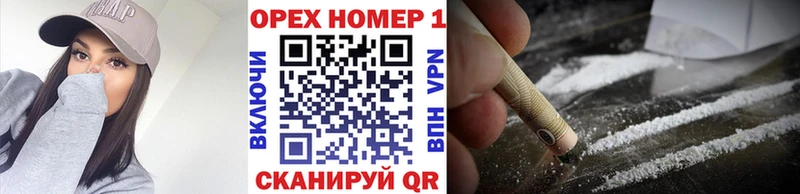 COCAIN FishScale  Купить закладки  Кудымкар 
