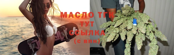 кокс Надым