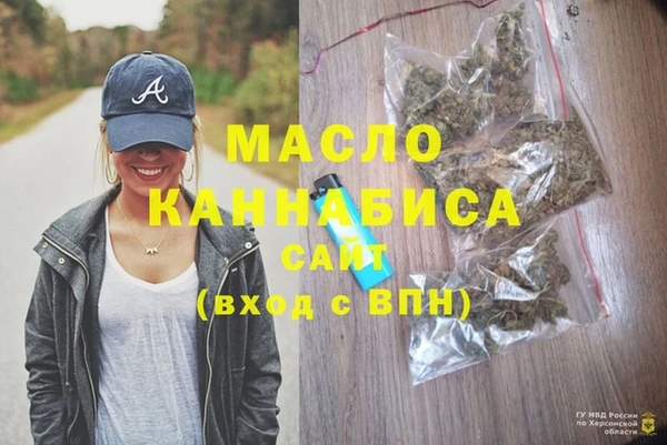 мяу мяу мука Бородино