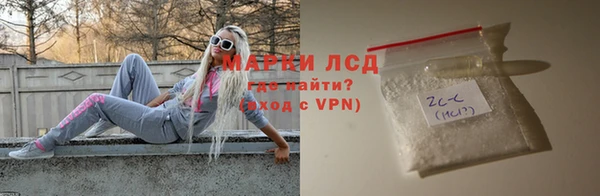 мяу мяу мука Бородино