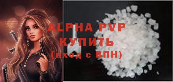 мяу мяу мука Бородино