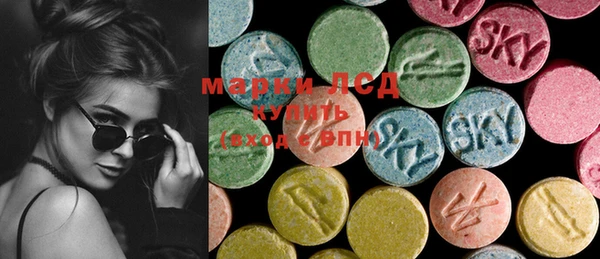 мяу мяу мука Бородино