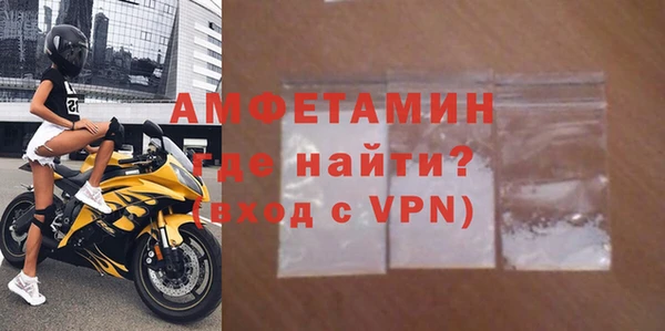 мяу мяу мука Бородино