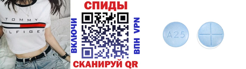 Купить  Кудымкар  Метамфетамин кристалл 