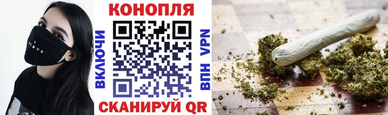 Марихуана AK-47  Купить  Кудымкар 